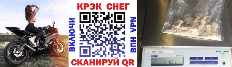 купить  цена  Ливны  MEGA как зайти  Cocaine Колумбийский 