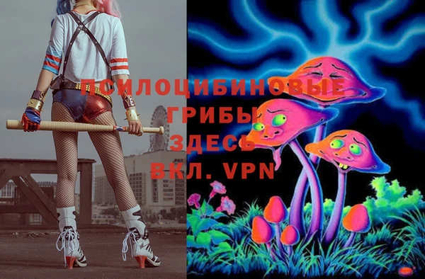 каннабис Алексеевка
