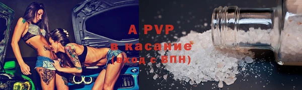 кокс Алексин