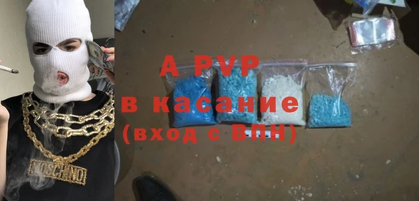 кокс Алексин