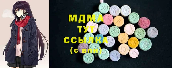 не бодяженный Алзамай