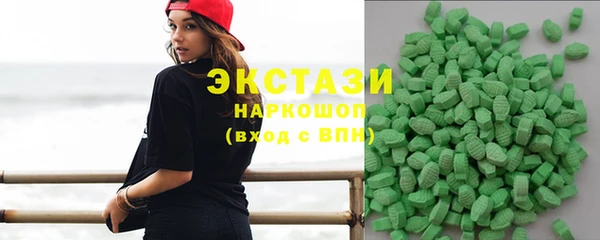 не бодяженный Алзамай