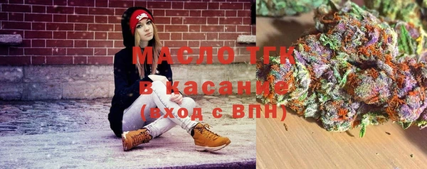 каннабис Алексеевка