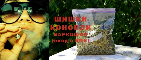меф Валуйки