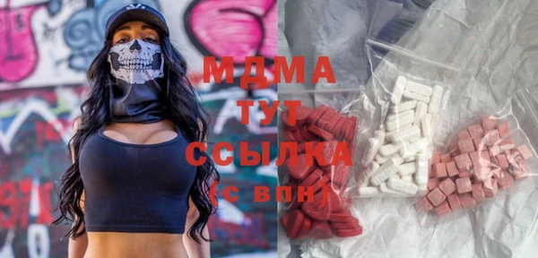 не бодяженный Алзамай