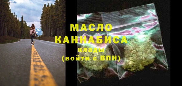 каннабис Алексеевка
