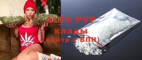 кокс Алексин