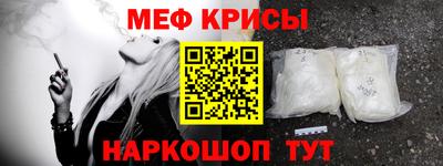 гашиш Жуковский