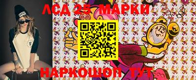 хмурый Заводоуковск