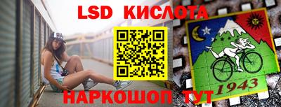 хмурый Заводоуковск