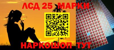 хмурый Заводоуковск