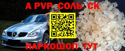 хмурый Заводоуковск