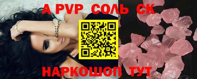 хмурый Заводоуковск