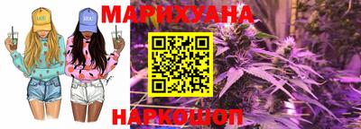 хмурый Заводоуковск
