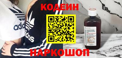 хмурый Заводоуковск