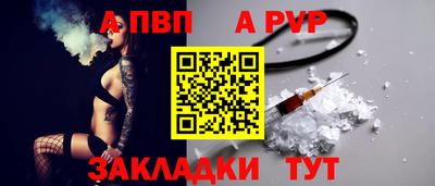 хмурый Заводоуковск