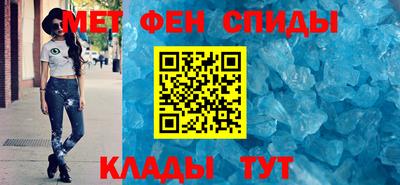 хмурый Заводоуковск