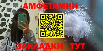 хмурый Заводоуковск