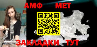 хмурый Заводоуковск