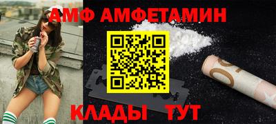 хмурый Заводоуковск