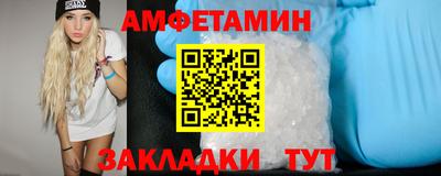 гашиш Жуковский