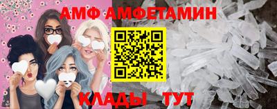 гашиш Жуковский