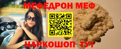 хмурый Заводоуковск