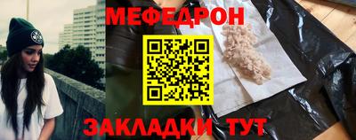 хмурый Заводоуковск