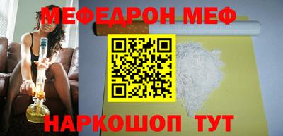 хмурый Заводоуковск