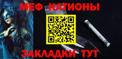 хмурый Заводоуковск