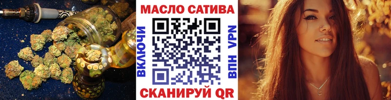 сколько стоит  Ливны  Дистиллят ТГК Wax 